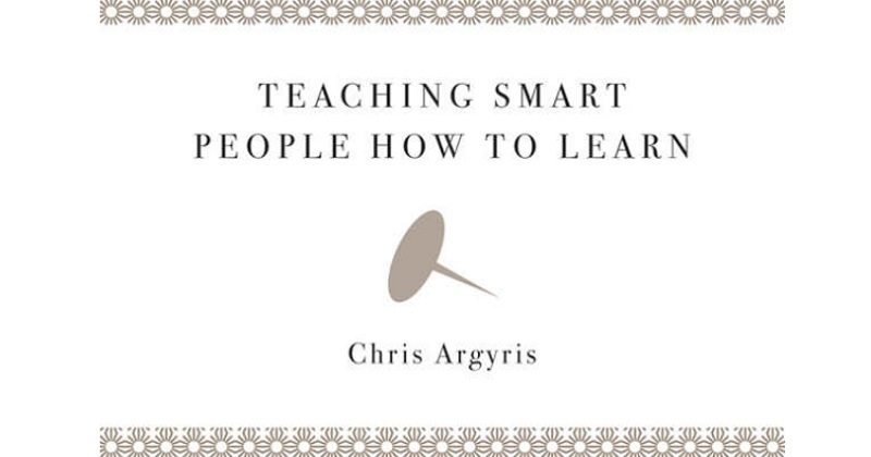 teaching_smart_people_how_to_learn-banner Enseñar a aprender